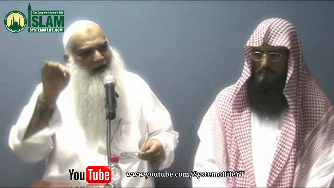 Jadoo aur uska Ilaaj - Iqbal salafi 2/2 Sawal o Jawab