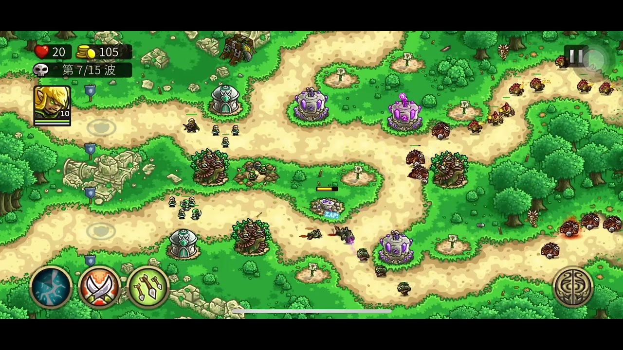 KingdomRush Origin｜加拉里安之牆｜戰役 老兵