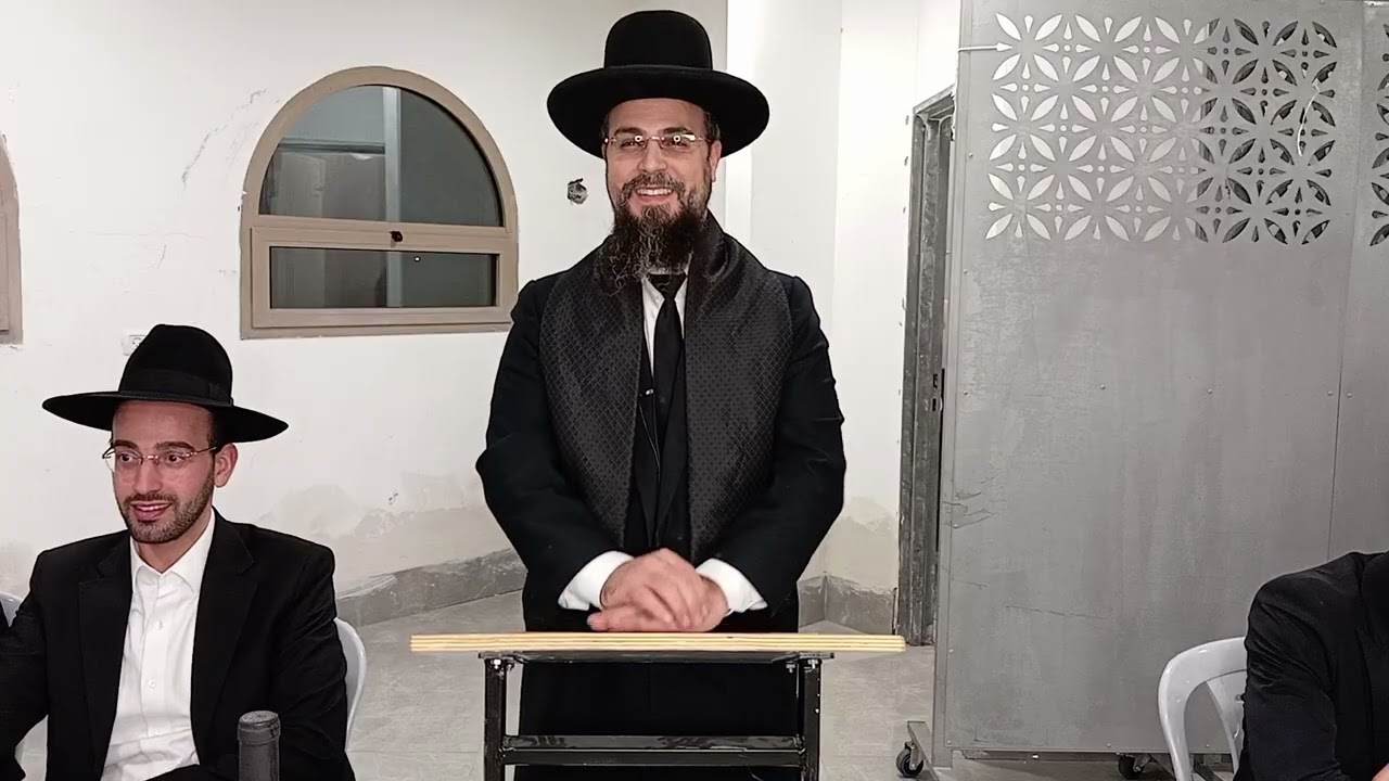 מו
