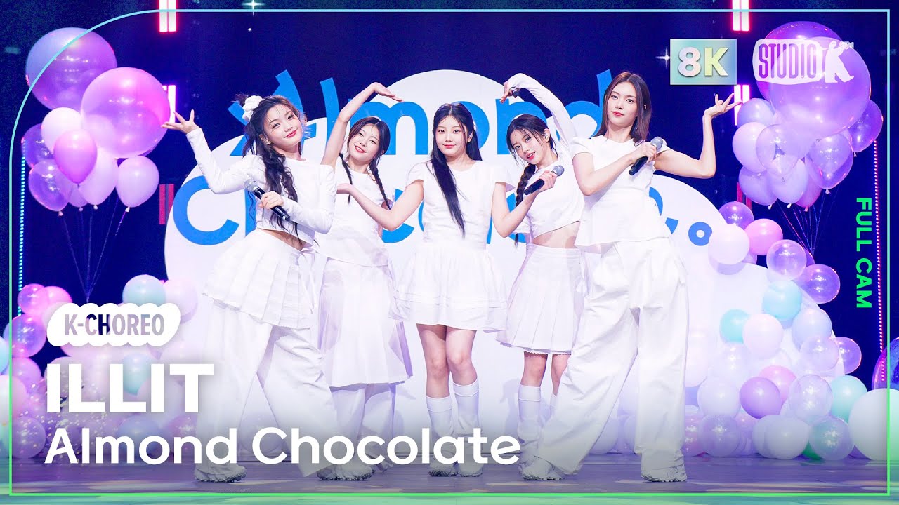 [K-Choreo 8K] 아일릿 직캠 'Almond Chocolate' (ILLIT Choreography) @MusicBank 250321