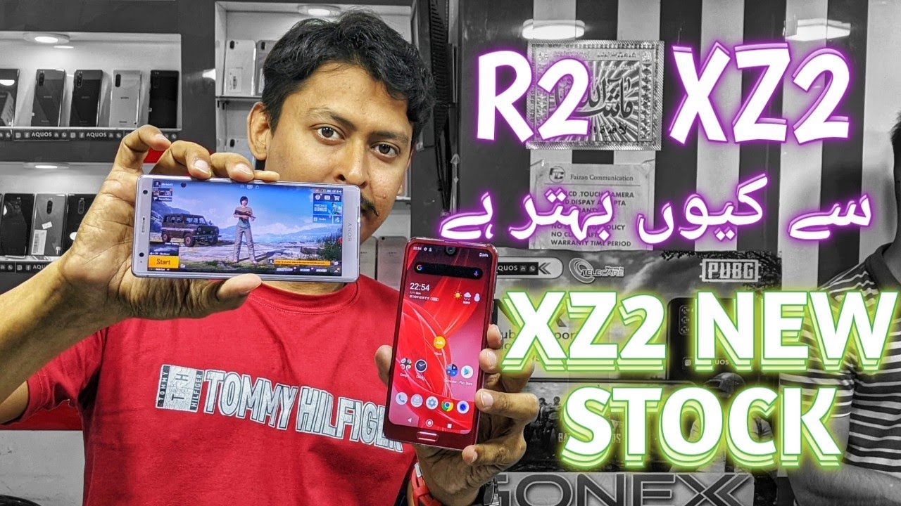 Sony Xperia XZ2 is Better than Sharp Aquos R2 |  Don't Buy Sharp Aquos R2