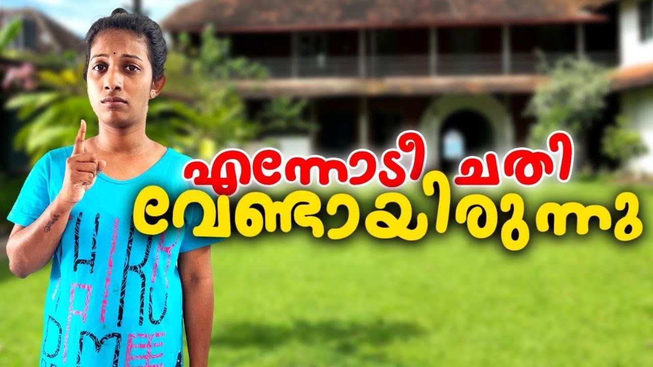 കാമുകിയോട് കാമുകൻ ചെയ്തത് കണ്ടാൽ നിങ്ങൾ ഞെട്ടും 😅😂
