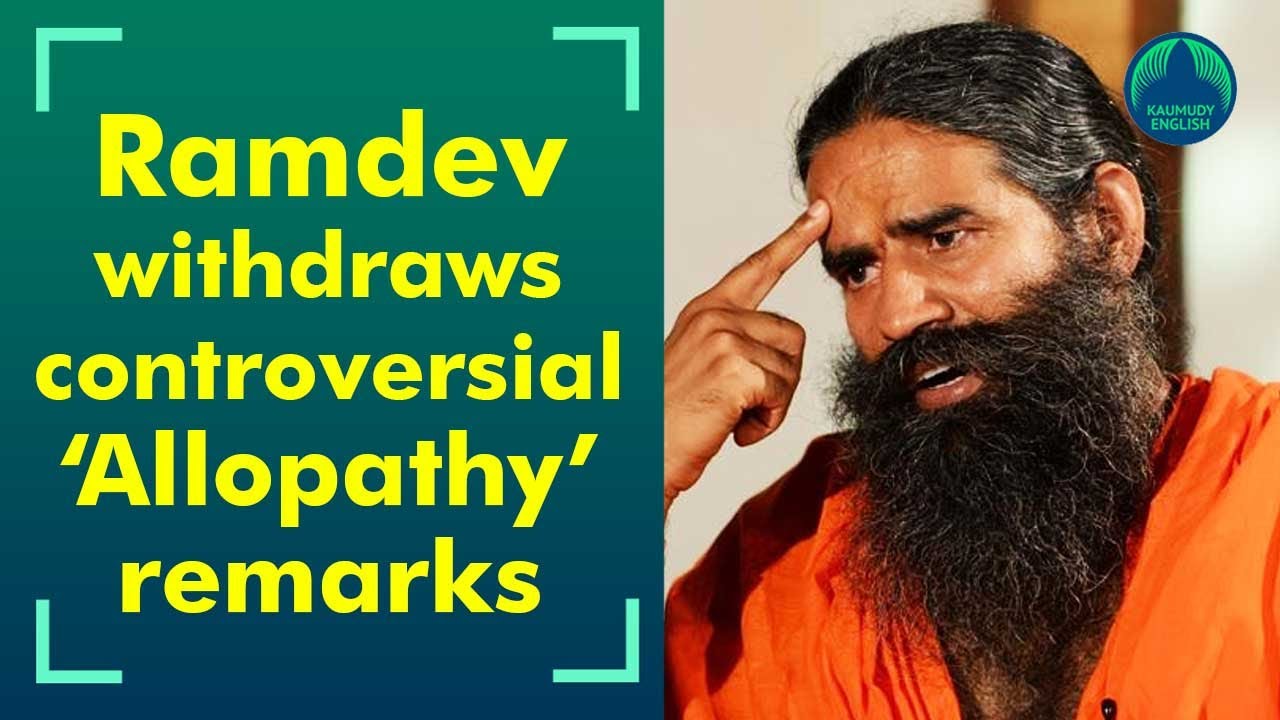 Yoga guru Ramdev 
