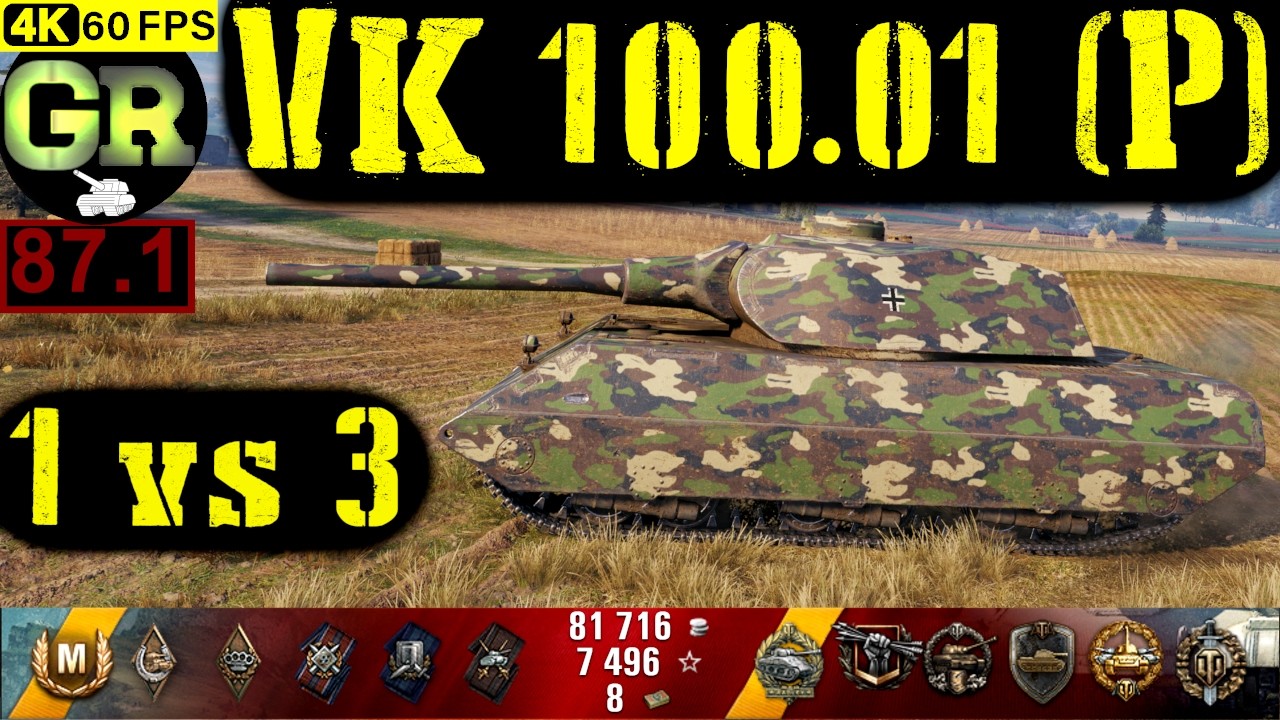 87_World of Tanks VK 100.01 (P) WoT Replay - 9 Kills 5.5K DMG(Patch 1.4.0)