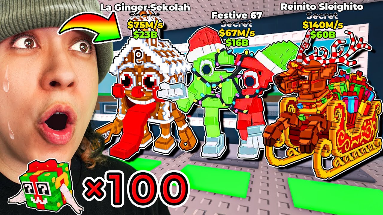 0.1%の激レアすぎるブレインロットをすべて盗む🎅【ロブロックス/ROBLOX】
