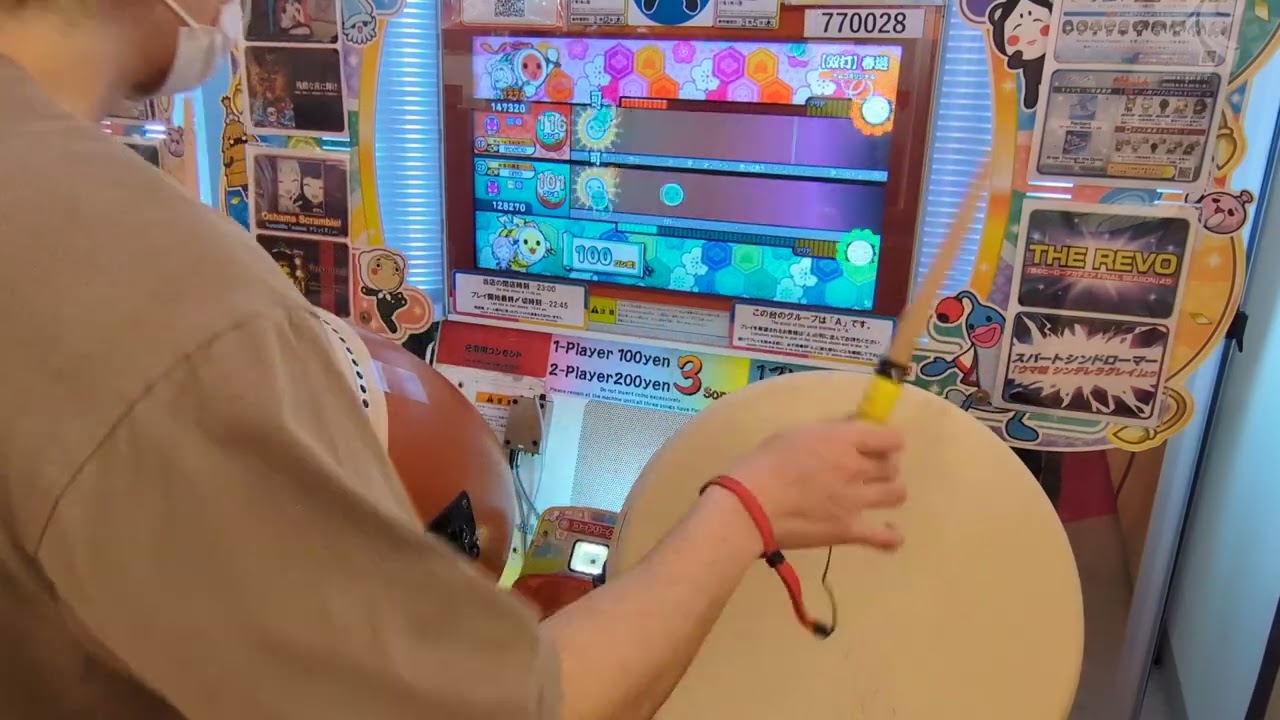 【太鼓の達人ニジイロver.】【双打】春遊(おに)ドロンでたらめ×2.0倍速でたらめ双打