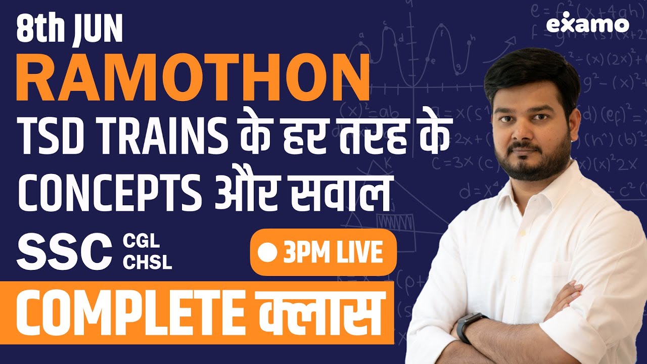 RaMothon | TSD Trains के हर तरह के Concepts और सवाल Complete क्लास | RaMo Sir