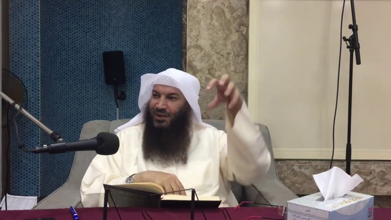 من هم 