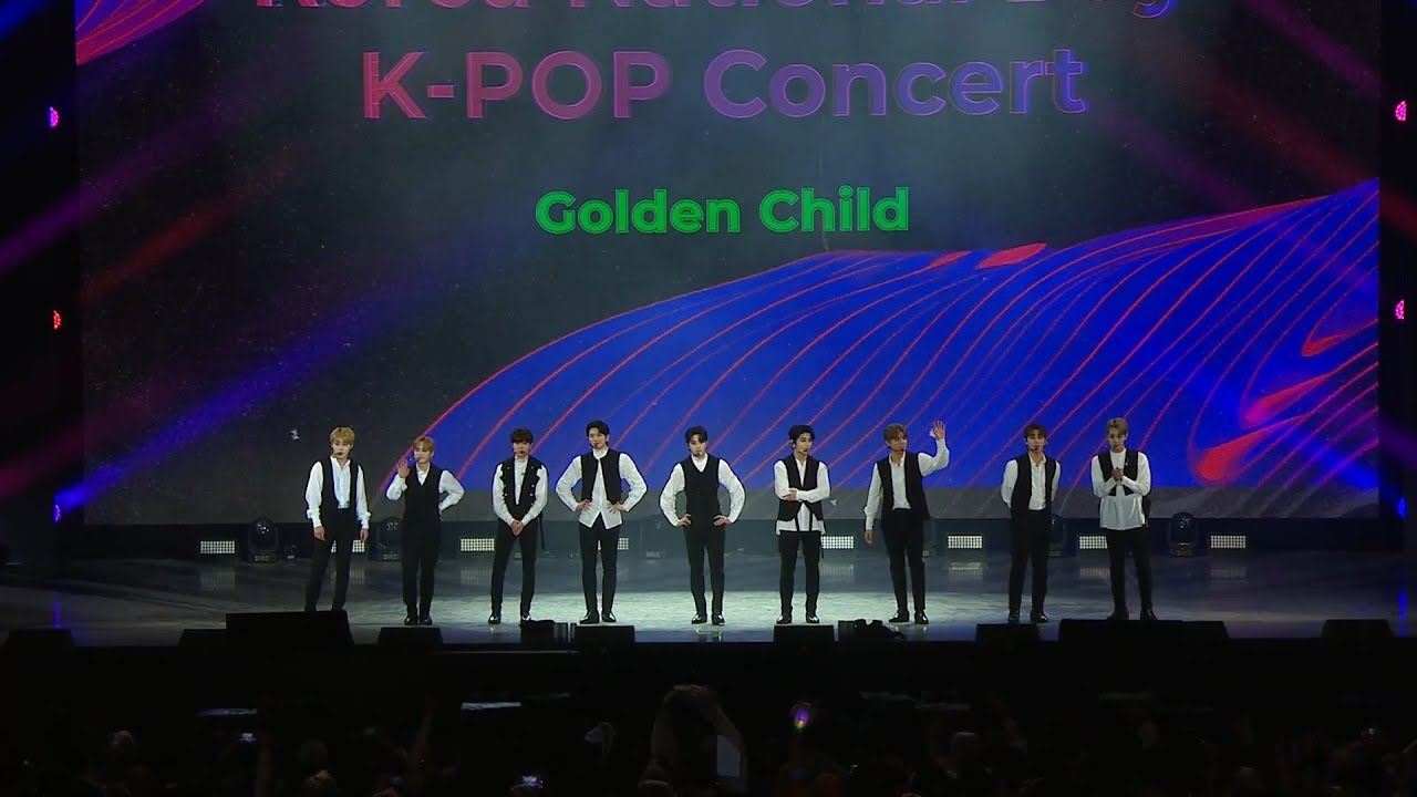 220117 K-Pop Concert Expo 2020 Dubai 골든차일드 Golden Child