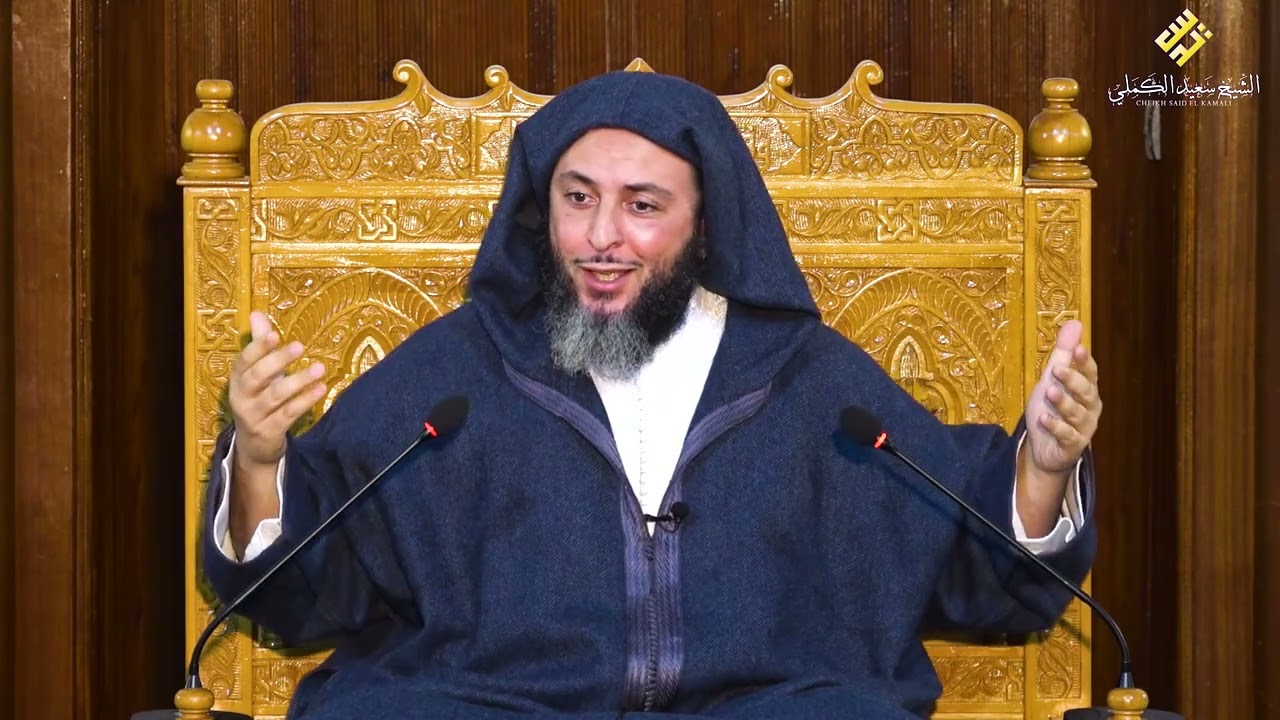 احذر من هذا التعامل !  فإنه يهدم العلاقات بين الناس..الشيخ سعيد الكملي