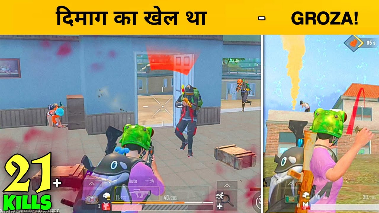 😤21 KILLS SOLO VS DUO FULL RUSH GAMEPLAY | GROZA + SUPPRESSOR | PUBG MOBILE LITE