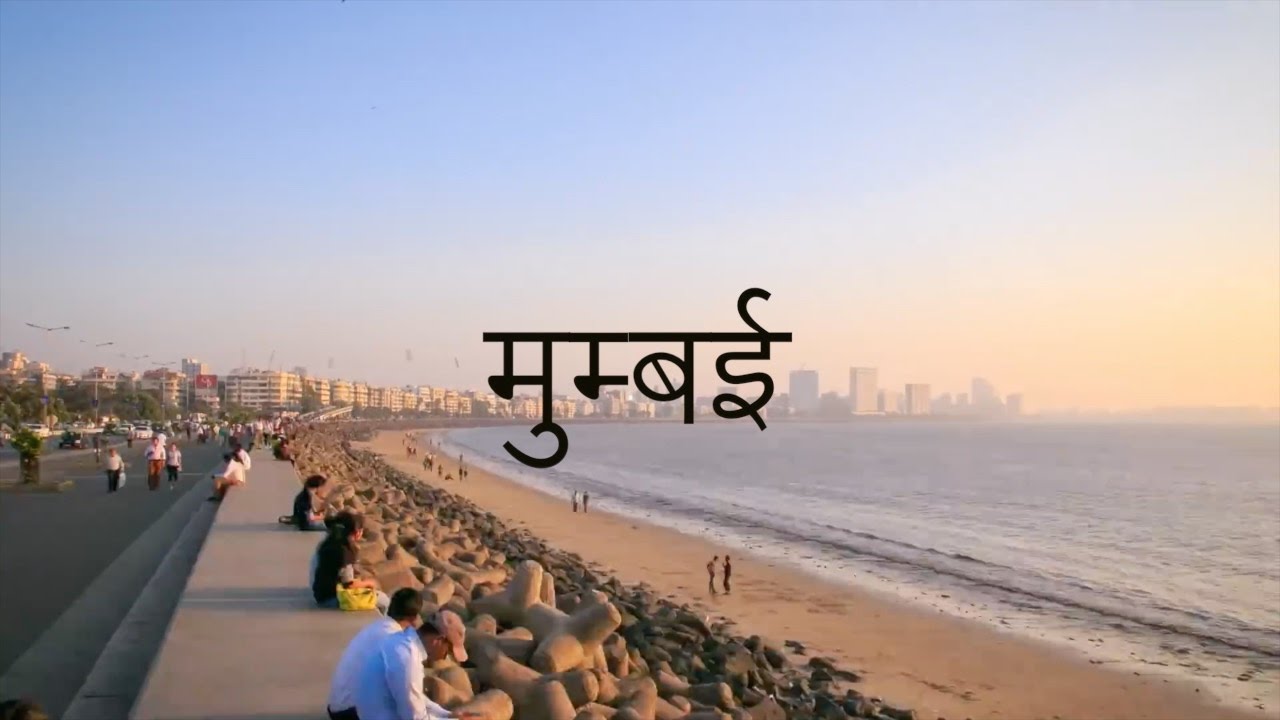 TOP 10 THINGS YOU'LL ONLY FIND IN MUMBAI