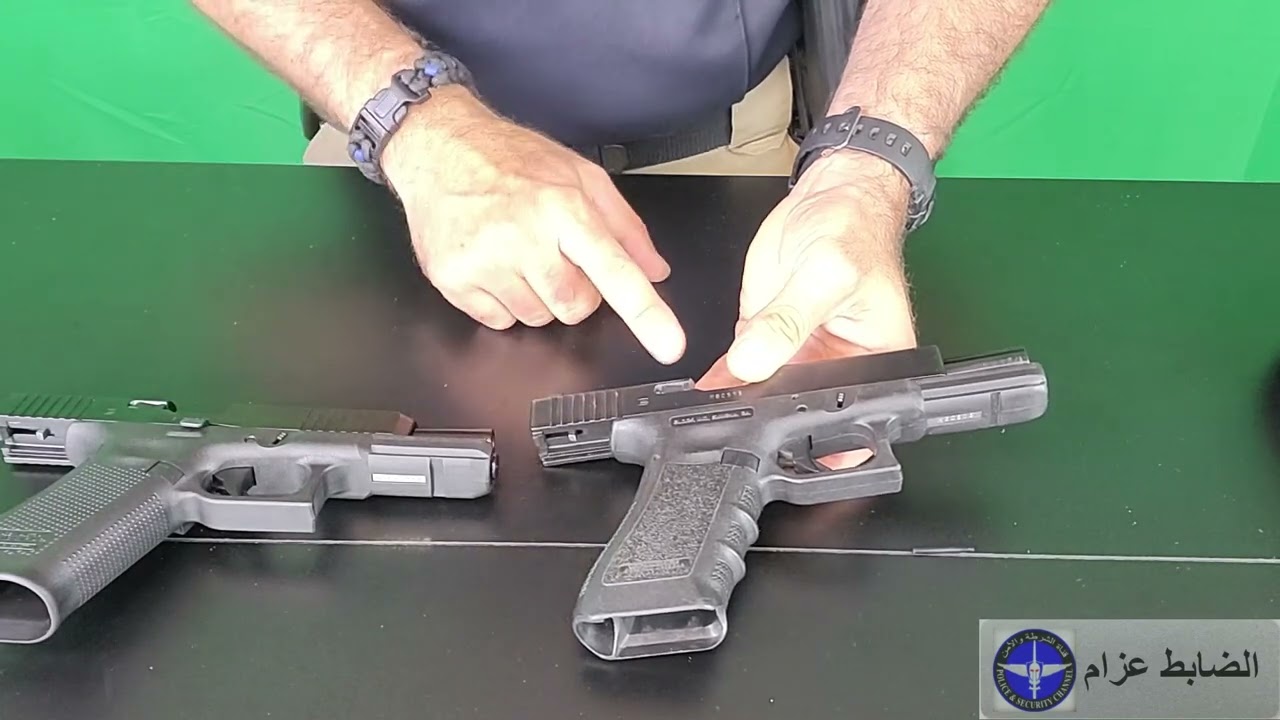 Glock G3 & G5 مسدس