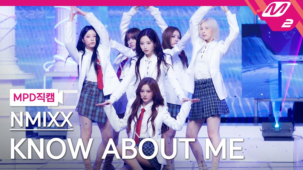 [MPD직캠] 엔믹스 직캠 8K 'KNOW ABOUT ME' (NMIXX FanCam) | @MCOUNTDOWN_2025.3.20