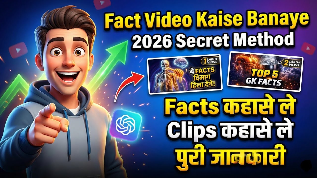 Facts Video Kaise Banaye | Script, AI Voice Over, Clips Kahan Se Le | Full YouTube Process