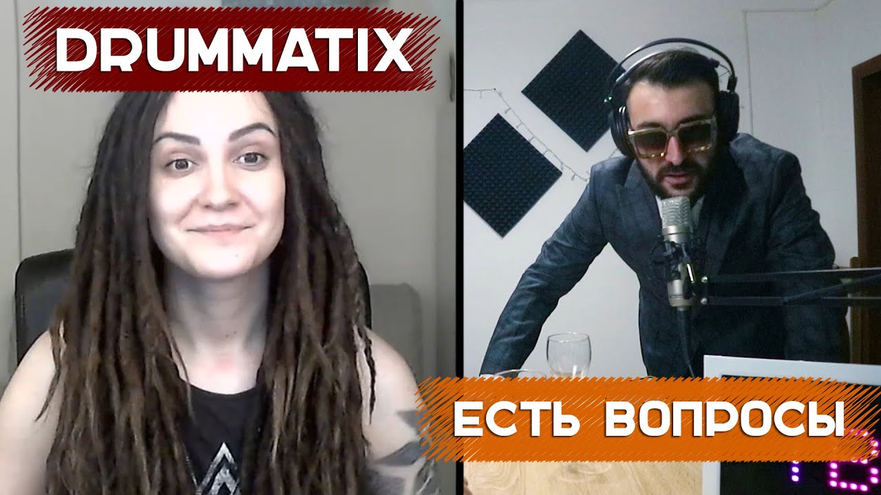 DRUMMATIX - Почему ушла из ГРОТ, про 17 независимый, шаманизм, отношение к феминизму | СИПУКА ТВ