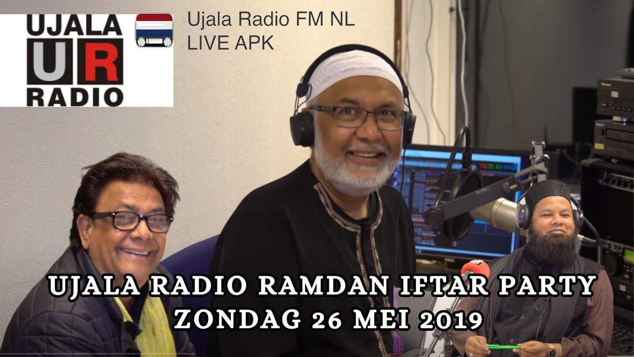 Ujala Radio Ramdan Iftar Party