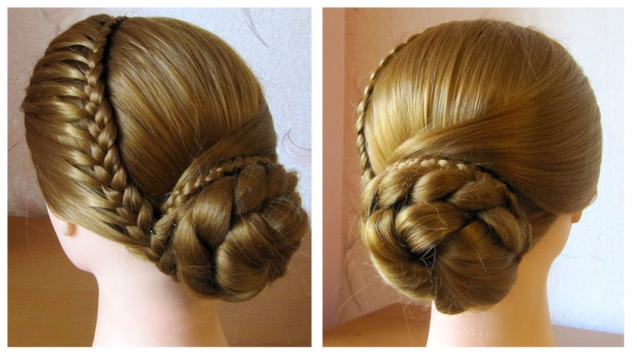Chignon avec tresse 💜 Tuto coiffure cheveux long, facile à faire 💜 Elegant bun hairstyle
