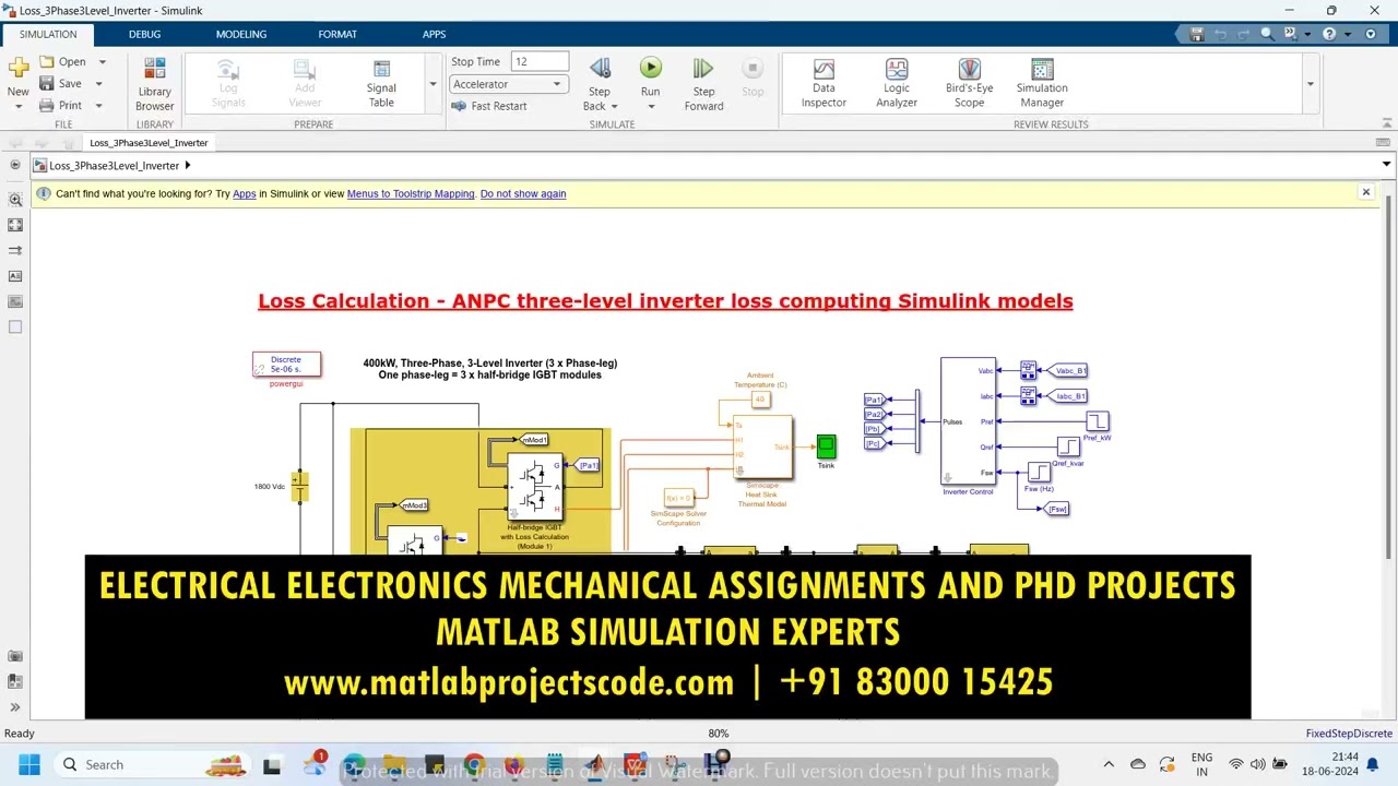 Loss Calculation ANPC three level inverter loss computing Simulink models