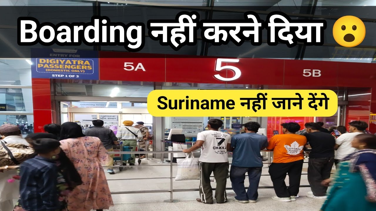 Boarding Denied 😭 for Suriname at Delhi Airport Today| Delhi Airport पे रोक लिया 😲