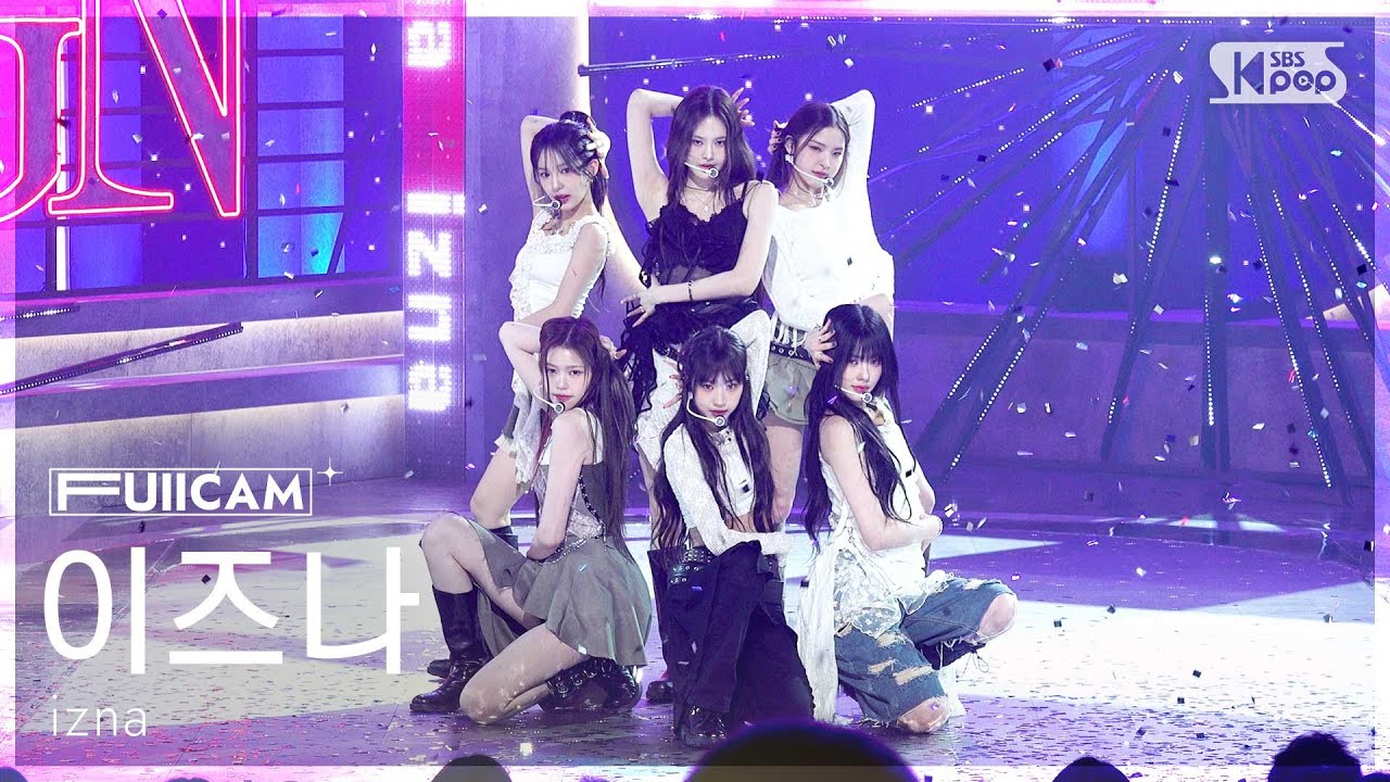 [안방1열 풀캠4K] 이즈나 'SIGN' (izna FullCam) @SBS Inkigayo 250406