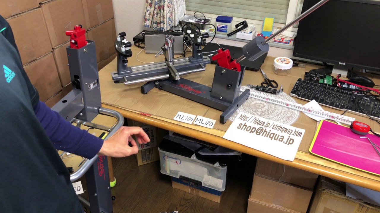 Stringway Comparing MS200, ML100 And ML120 Stringing Machines.  Which to Buy?