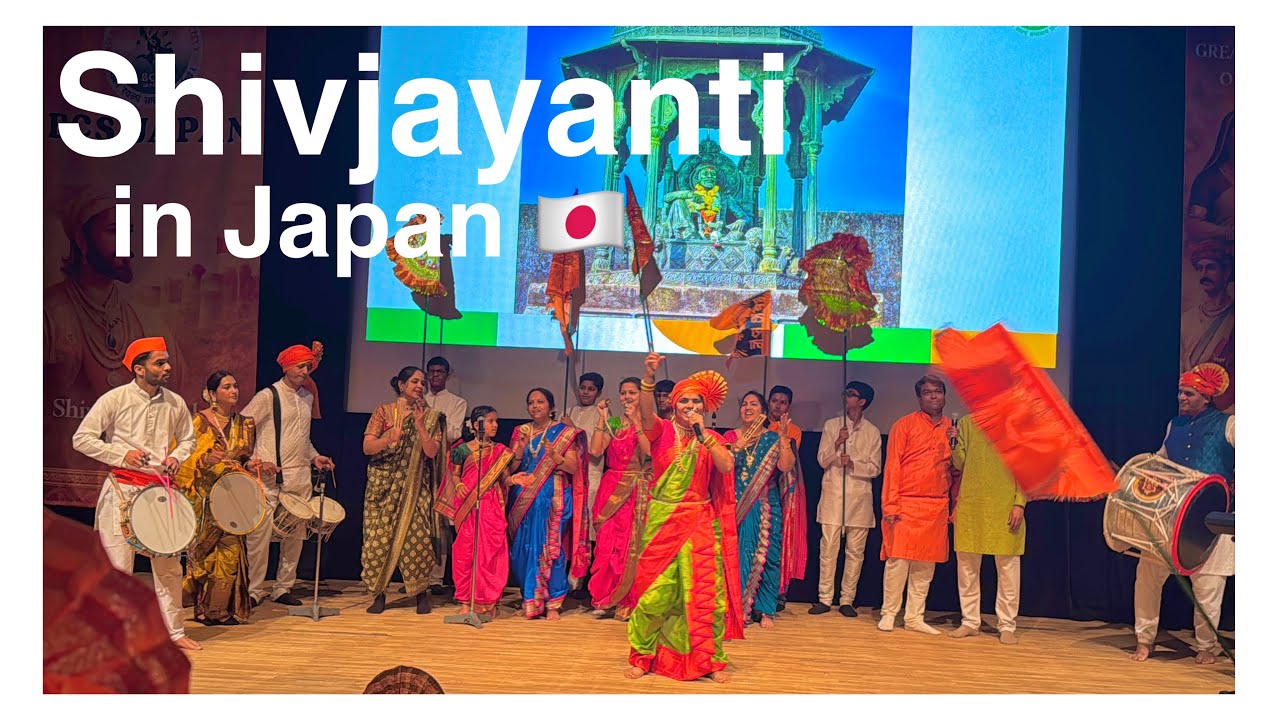 Shivjayanti Celebration in Japan 🇯🇵 2026| Japanese People Wearing Pheta | Proud Maharashtrian Moment