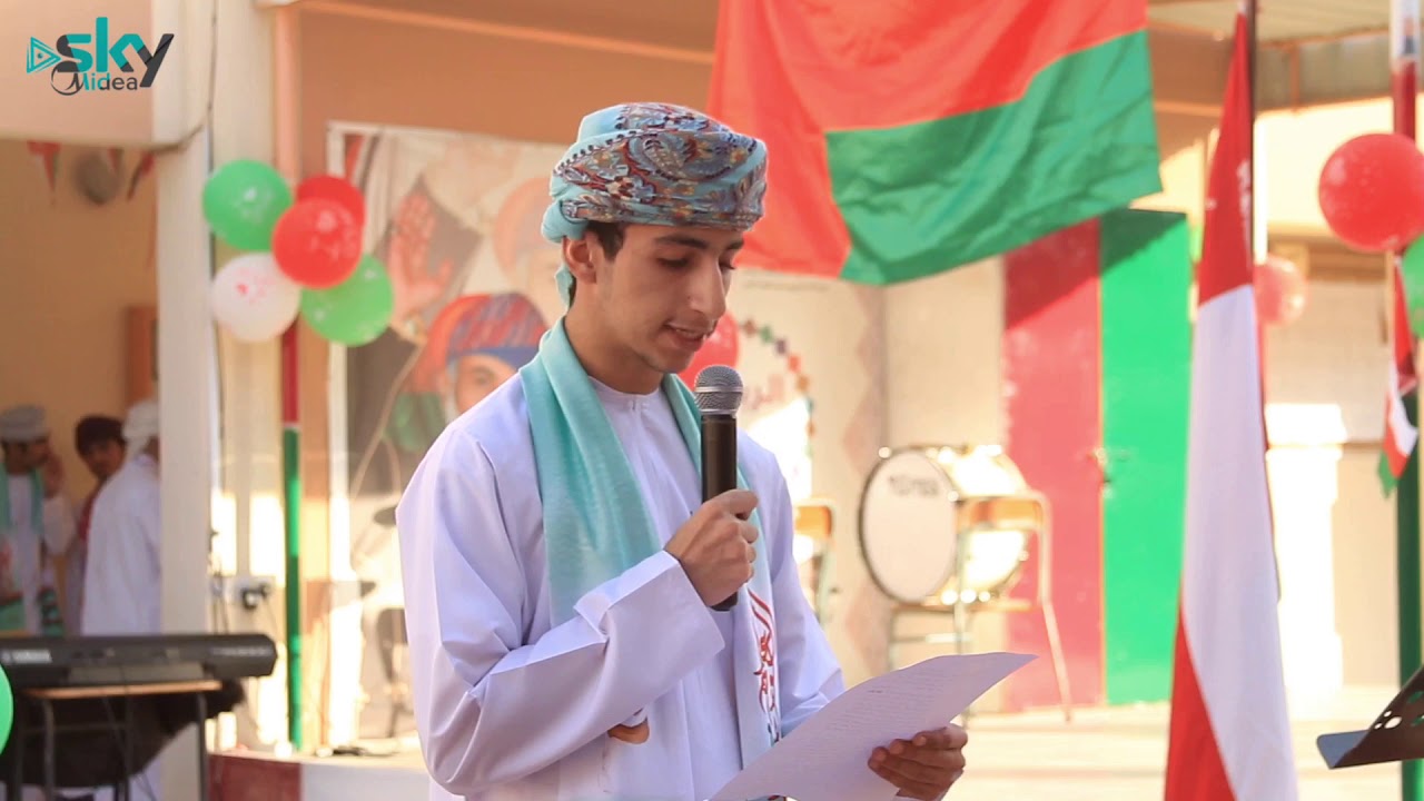احتفال مدرسة الامام الربيع بن حبيب بلعيد الوطني 49 المجيد