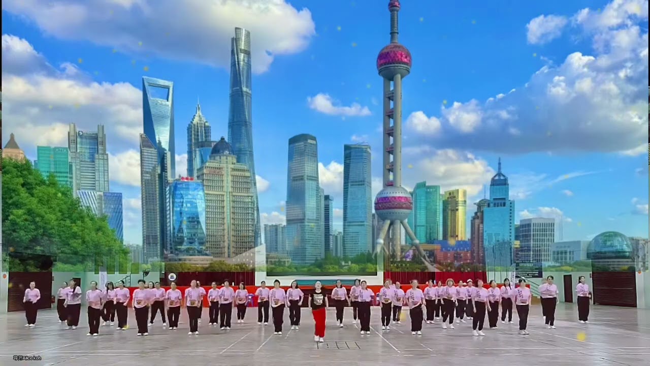 没出息 ！        Energy Dancing Club Taman Cahaya Kota Puteri          指导 ：  Alice Koh        29 10 2025