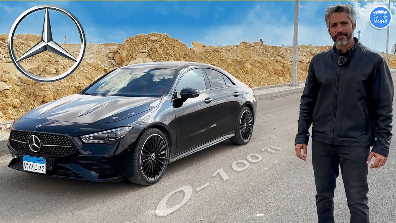 The new Mercedes CLA 200 AMG  مرسيدس - شوف المفاجأة