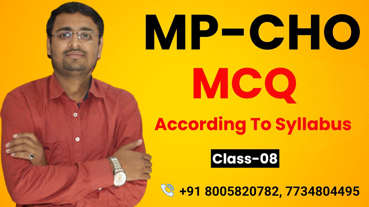 MP-CHO | CHN | CHO | Nursing Classes By Nitin Sir | Wisdom Nursing Classes Sikar