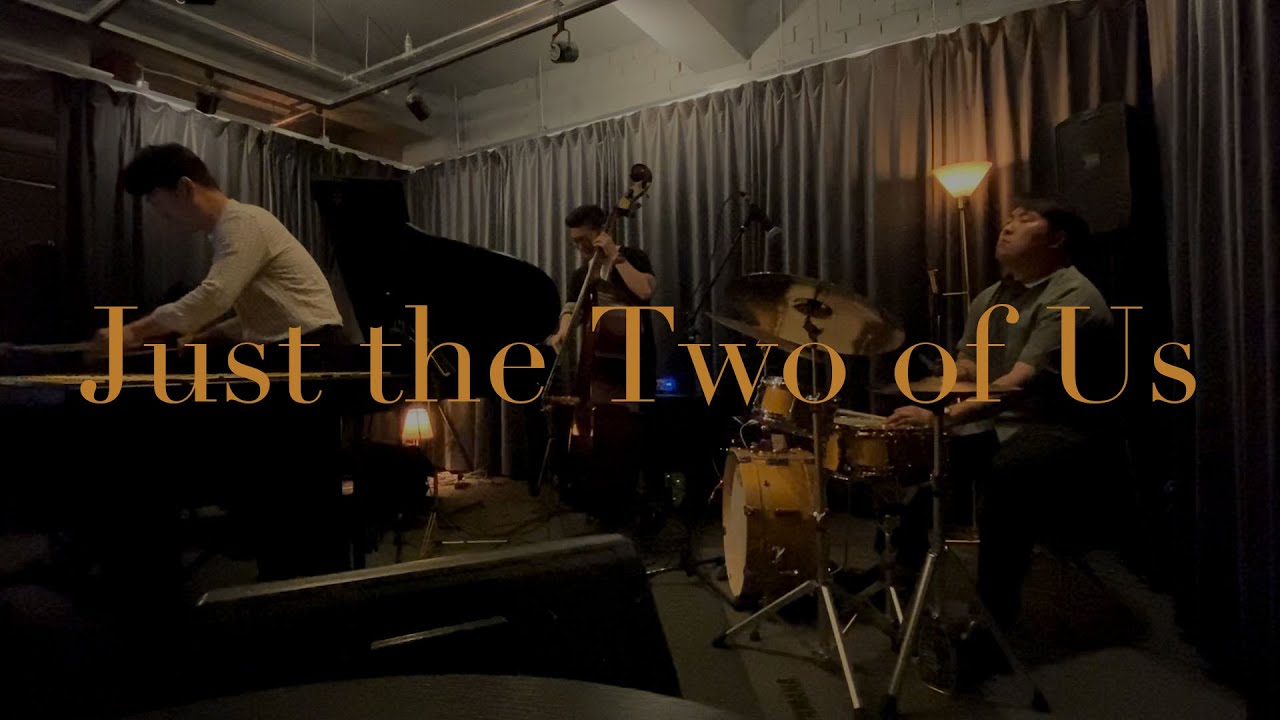 [LIVE] Just the Two of Us - Jazz Music Korea