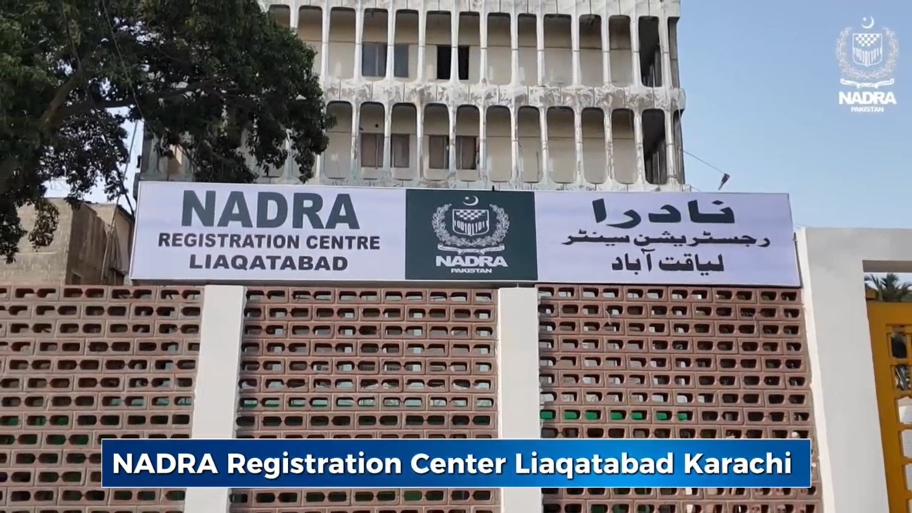 Expanded and Upgraded NADRA Registration Center in Liaquatabad Reopens to Serve Citizens