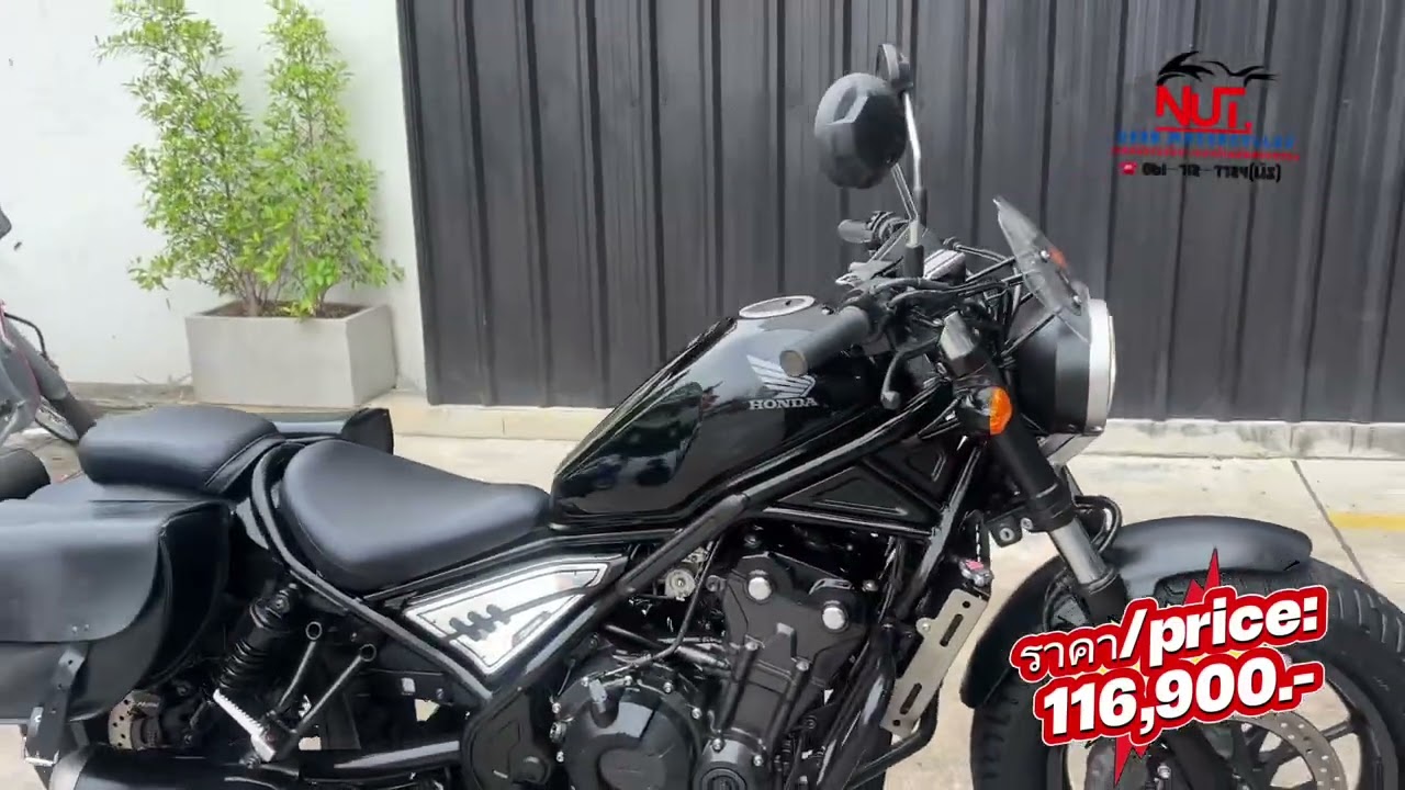 คลิปสดรีวิวรอบคัน2018Rebel500