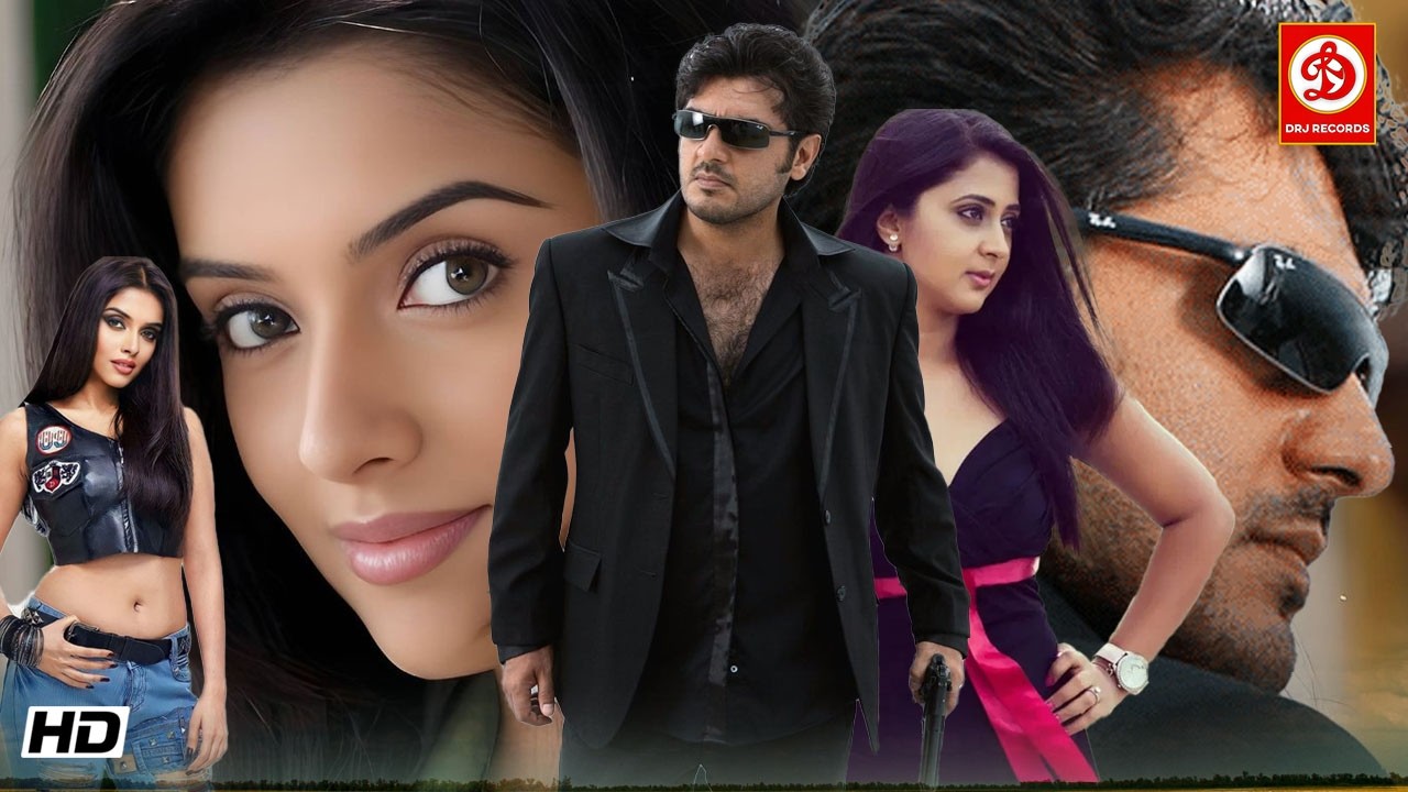 VARALARU