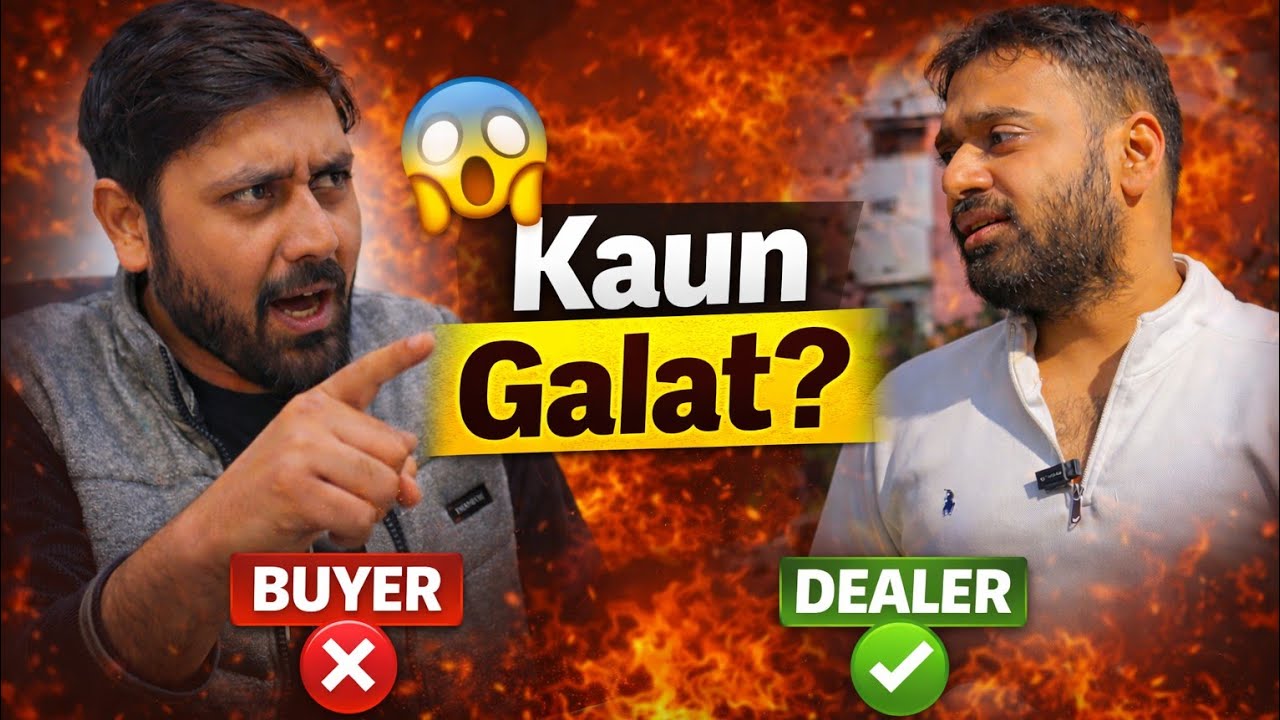 99% Buyers Ye Galti Karte Hain 😱 Phir Dealers Ko Blame!