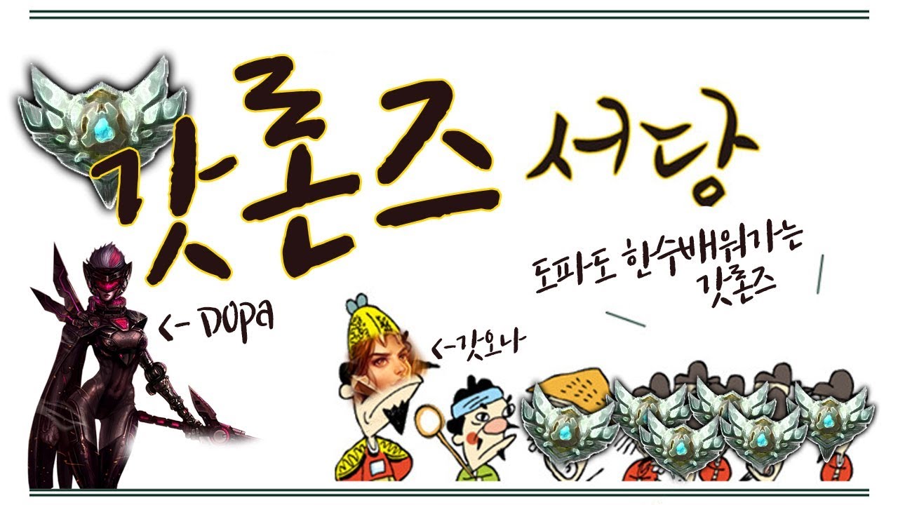 (09/07) 