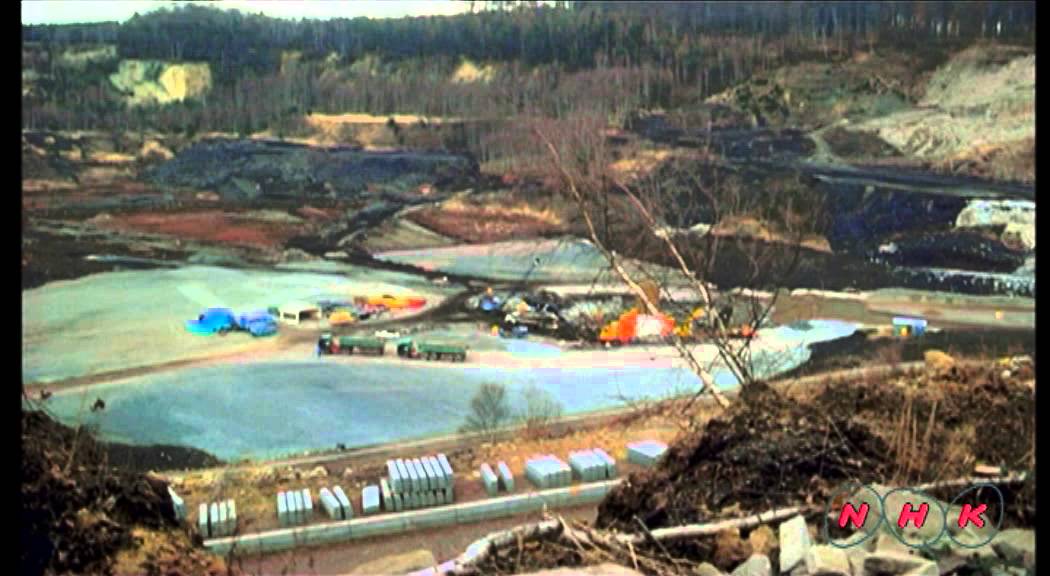 Messel Pit Fossil Site (UNESCO/NHK)