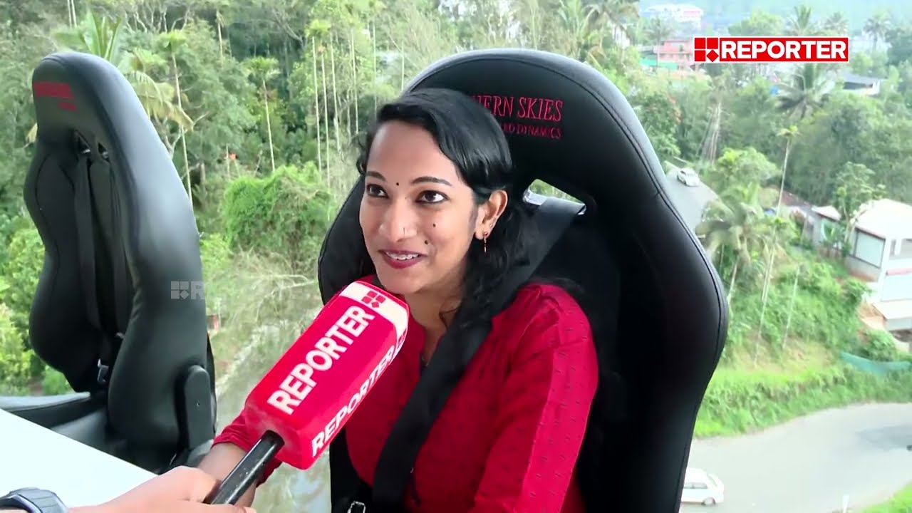 ഭക്ഷണം കഴിക്കാന്‍ ഒന്ന് എയറില്‍ കയറിയാലോ... ? ചുറ്റും മനോഹര കാഴ്ചകളും | Munnar