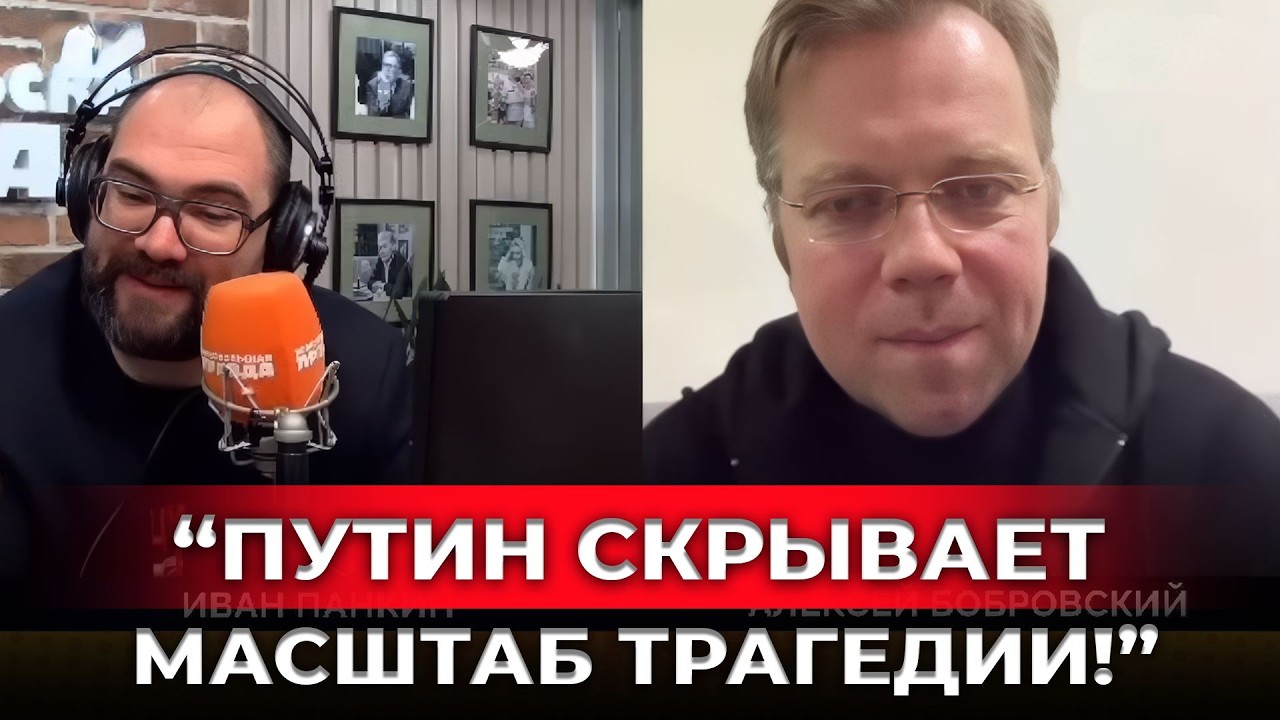 Экономика лежит на боку, флот арестован: pоссия не может финансировать войну!