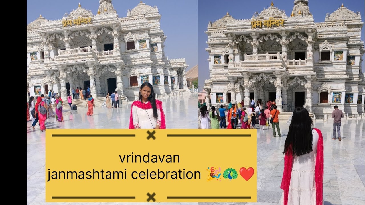 celebrating Krishna Janmashtami in vrindavan🦚🎉❤️ || MADHU PURBEY|| #janmashtami #vrindavan #krishna