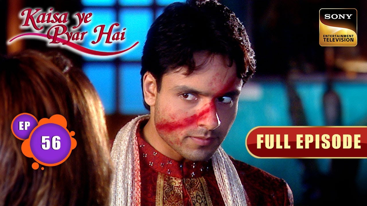 Angad को आया गुस्सा | Kaisa Ye Pyar Hai | Full Ep 56 | Angad-Kripa Ki Love Story
