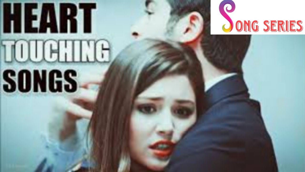 Hurt Touching Come On Love Songseries