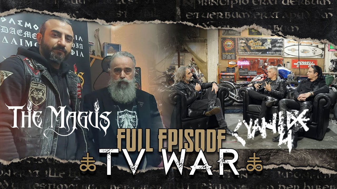 The Magus interview § Cyanide 4  Μηχανές και μέταλ § TVWAR Full Ep.18/01/2026