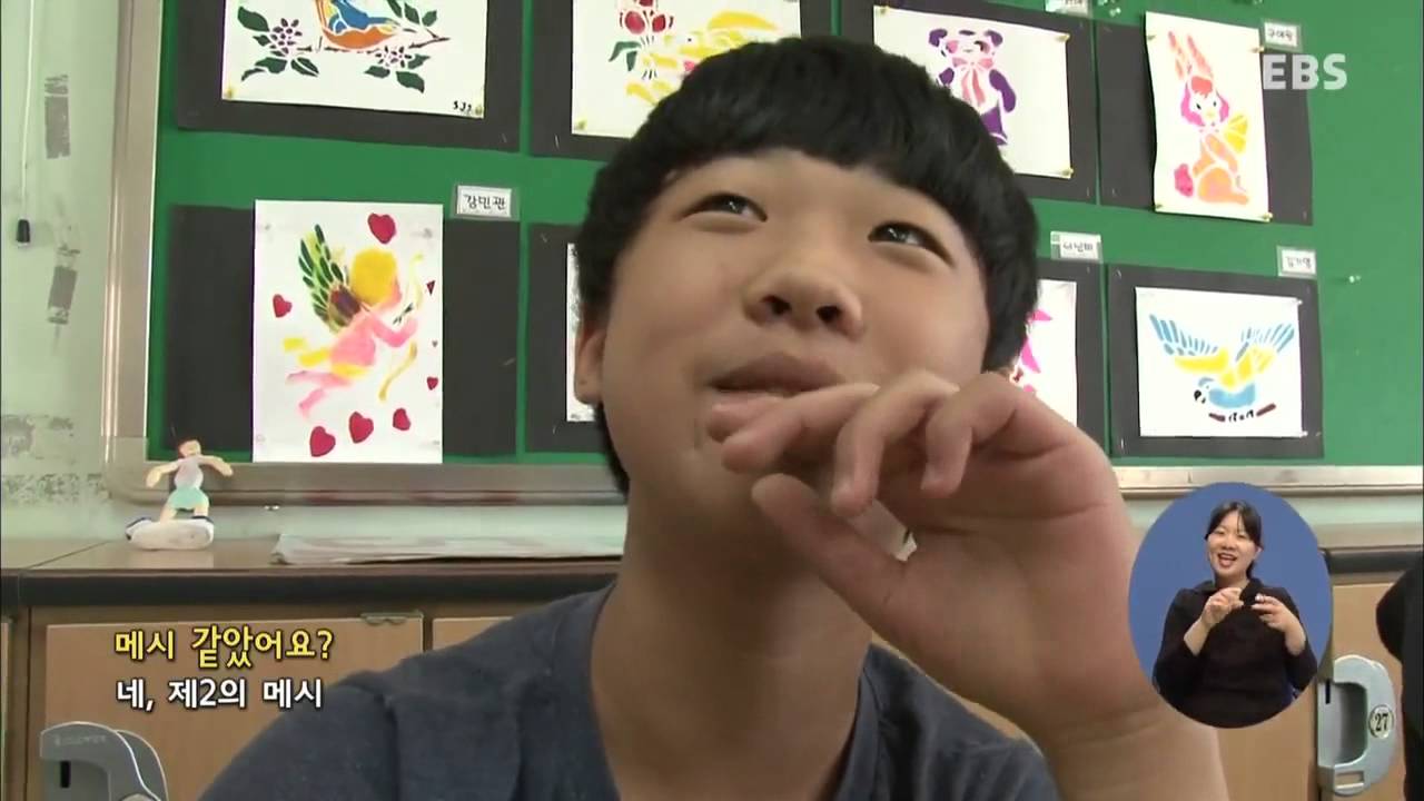부모 - Parents_축구 신동 김상준_#001