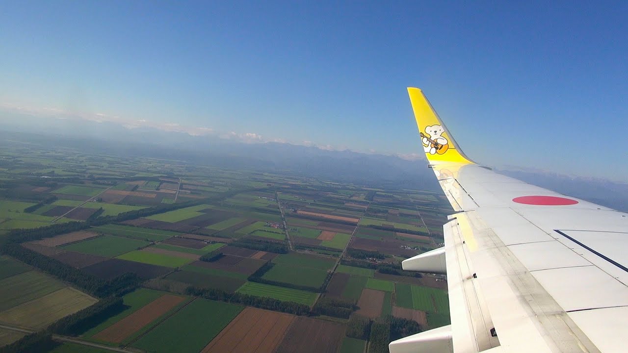 羽田空港→とかち帯広空港 AIRDO B737-700 LANDING 2014/10/07