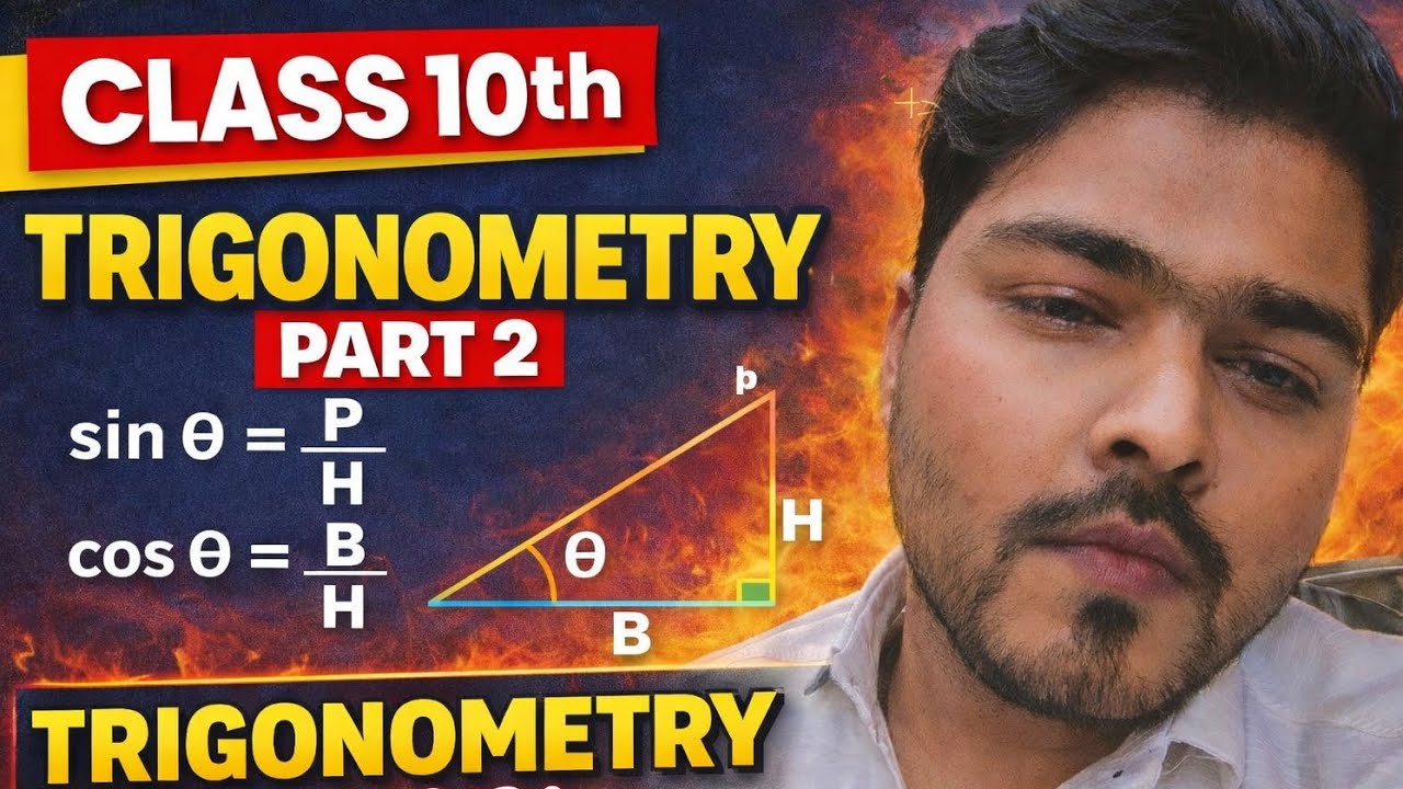Master Trigonometry Part 2 in One Class | Class 10 #boardexam2026 #motivation #class10maths #educati
