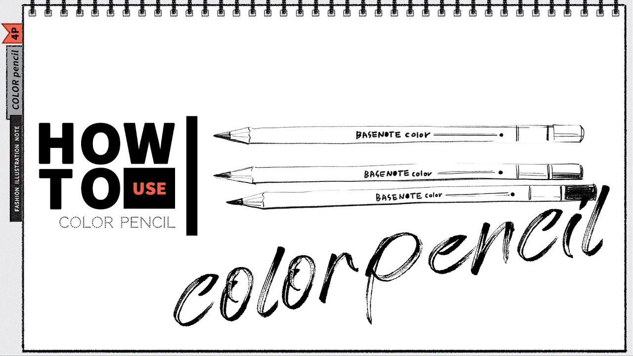 [HOW TO use] color pencil _색연필 사용법