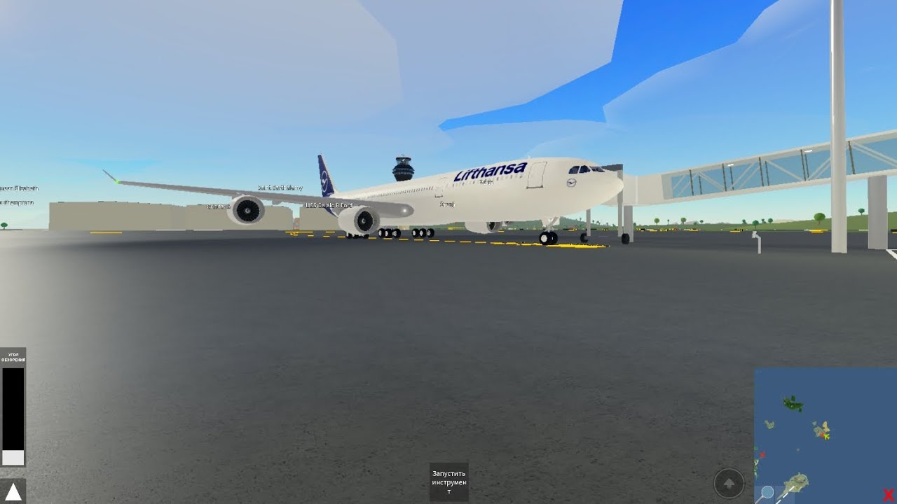 Полёт A340 Larnaka-Izolirani