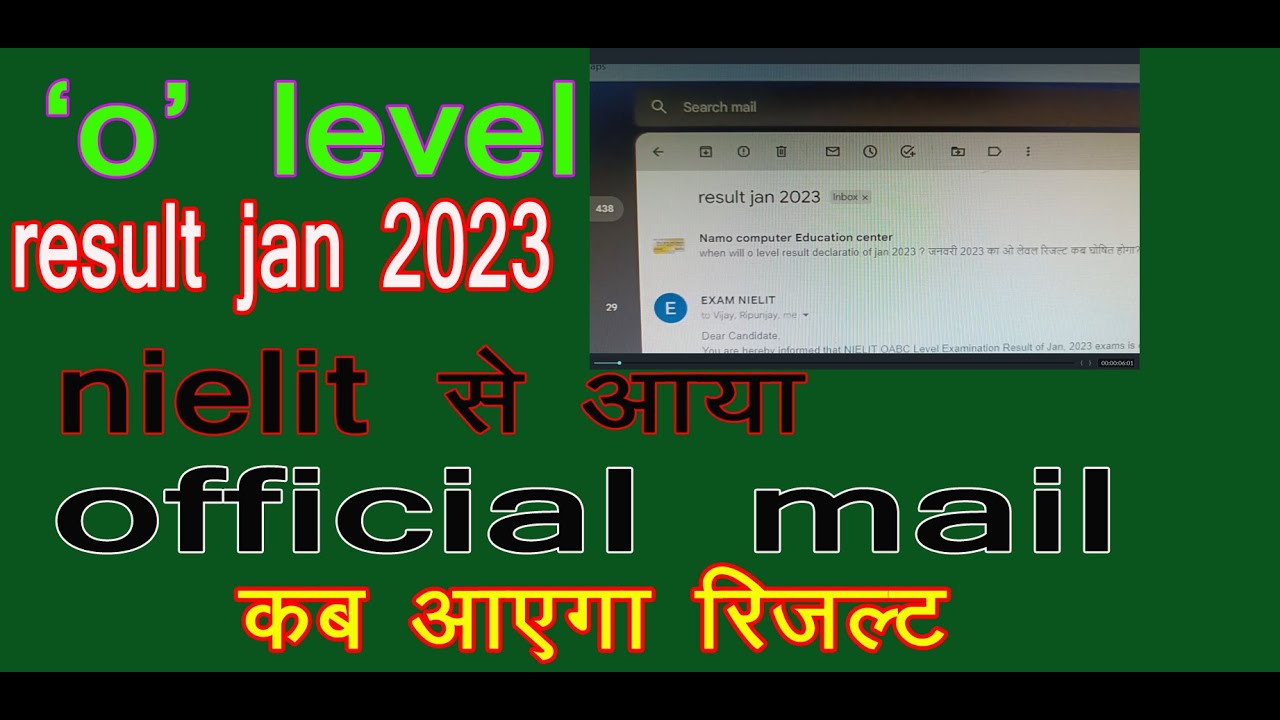 o level result jan 2023 #olevelresult